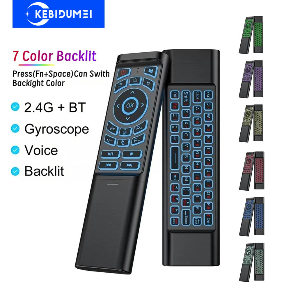 Smart Home Keyboard - Air Mouse Fernbedienung Gyroskop 7-farbige Hintergrundbeleuchtung