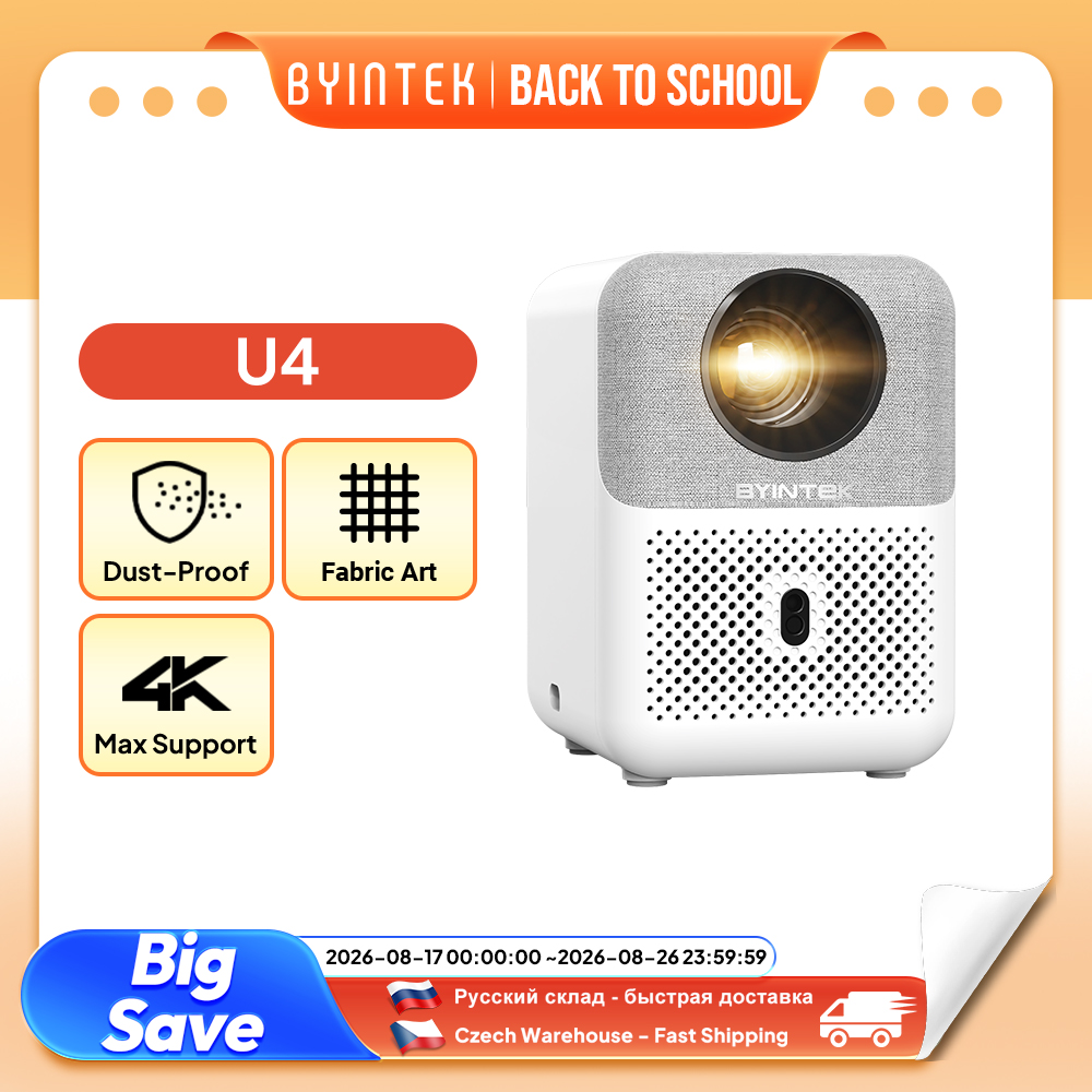 Smart Home Retrofit - BYINTEK Full HD Mini-Projektor U4 LOVE