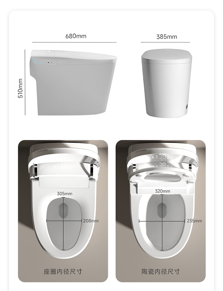 Smart Home Remote - Meistverkaufte Automatische Spül-Smart-Toilette WC Hygienische Damenreinigung