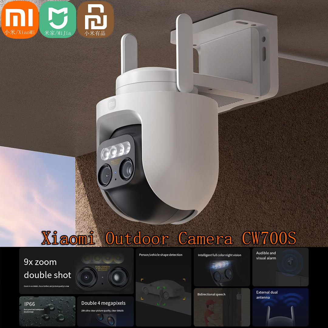 Smart Home Xiaomi Kit - Xiaomi Mijia Außenkamera PTZ CW700S Sicherheitskamera
