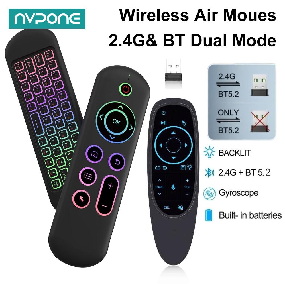 Smart Home Keyboard - Fernbedienung Air Mouse Sprachgyroskop 7-farbige Mini-Tastatur