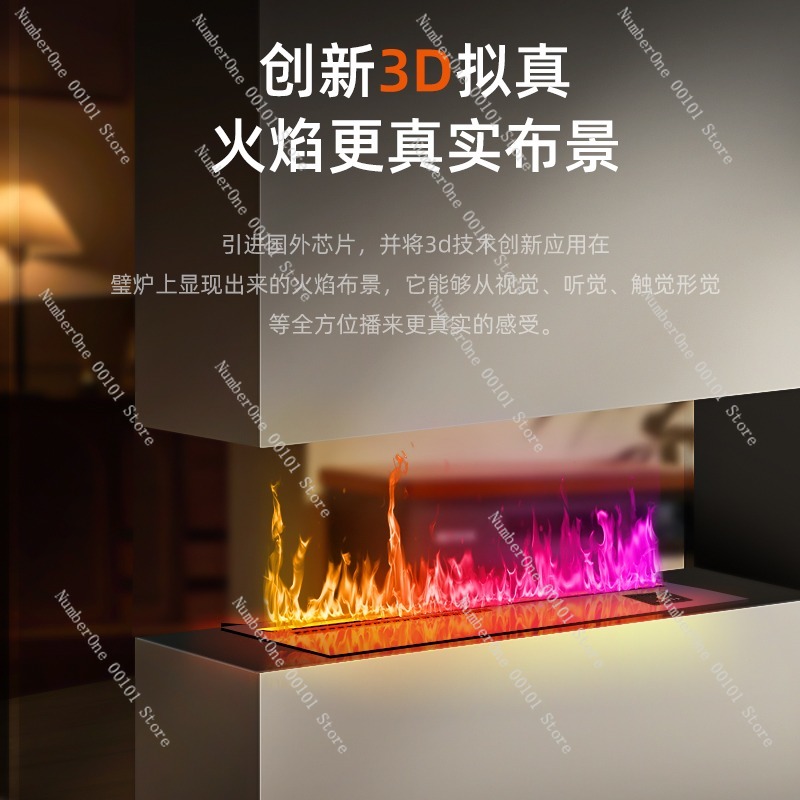 4D Atomisierender Kamin-Luftbe – Smart Home Simulation Bewertung und Preis