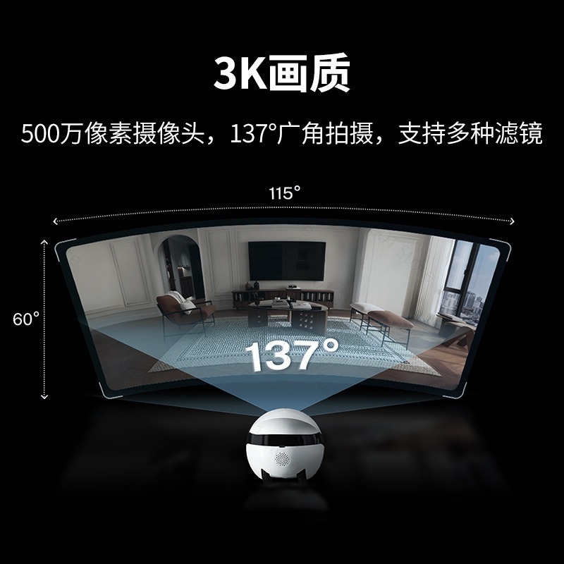 Für EBO Air2 Plus Bewegliche K – Smart Home Monitoring Bewertung und Preis