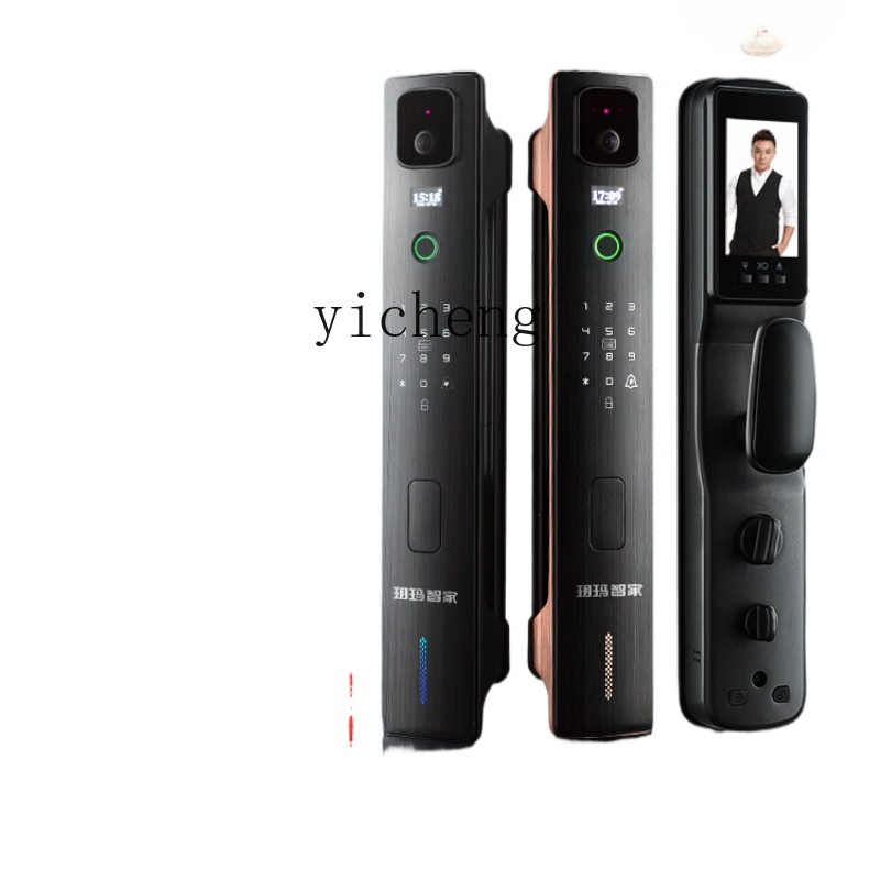cc293d Gesichtserkennungs-Smar – Smart Door Lock Bewertung und Preis