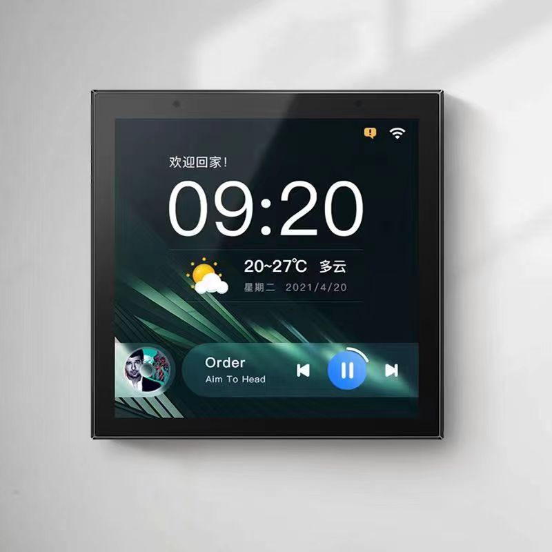 10-Zoll Tuya In-Wall Smart Hom – Smart Home Hub Bewertung und Preis