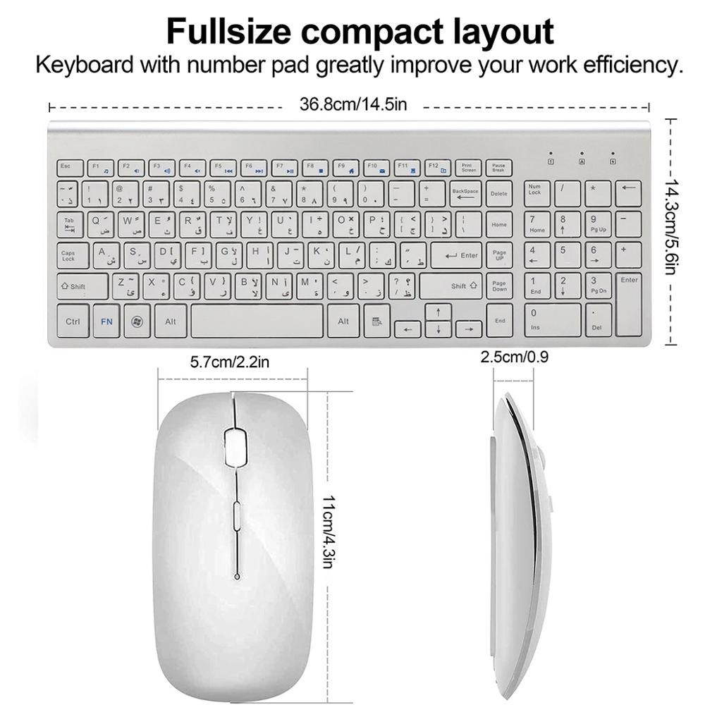 Arabisch-Englisch-Charakter, s – Smart Home Keyboard Bewertung und Preis